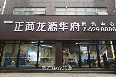 店长力荐！新六大街碧海名居精装三房为入住南北通透